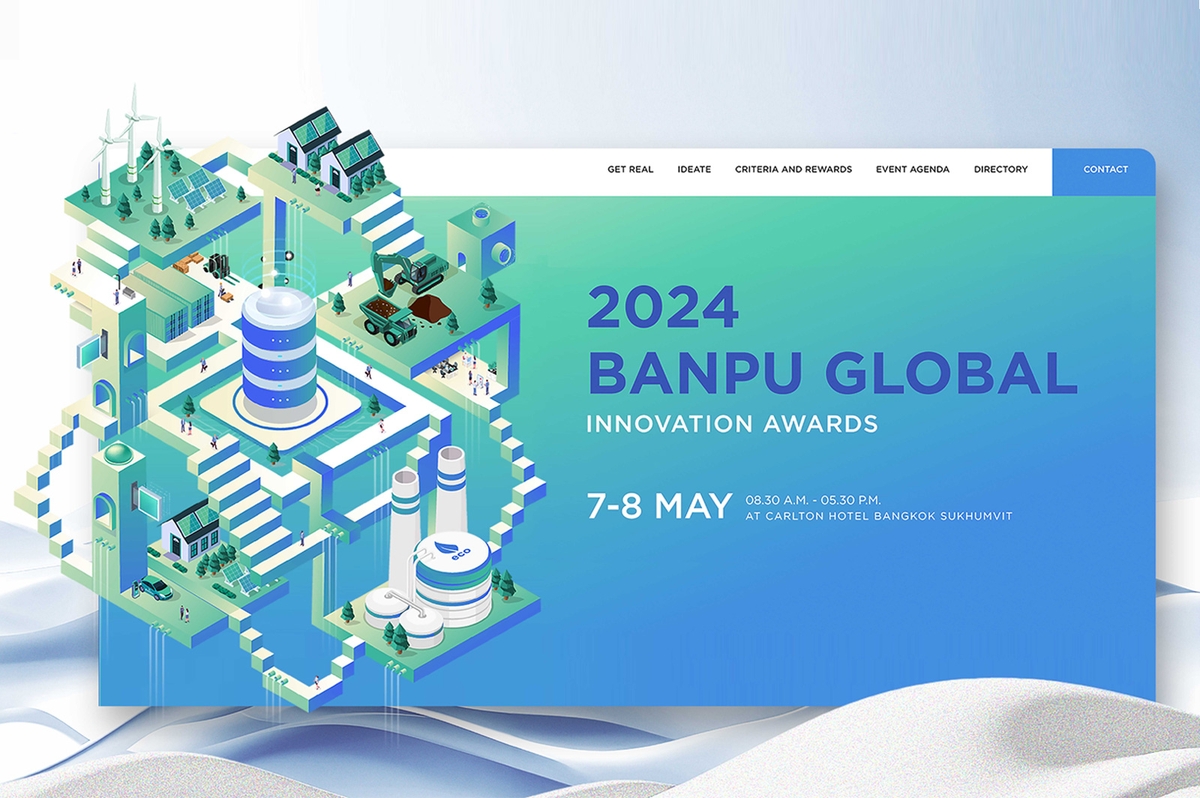 Banpu Innovation 2024