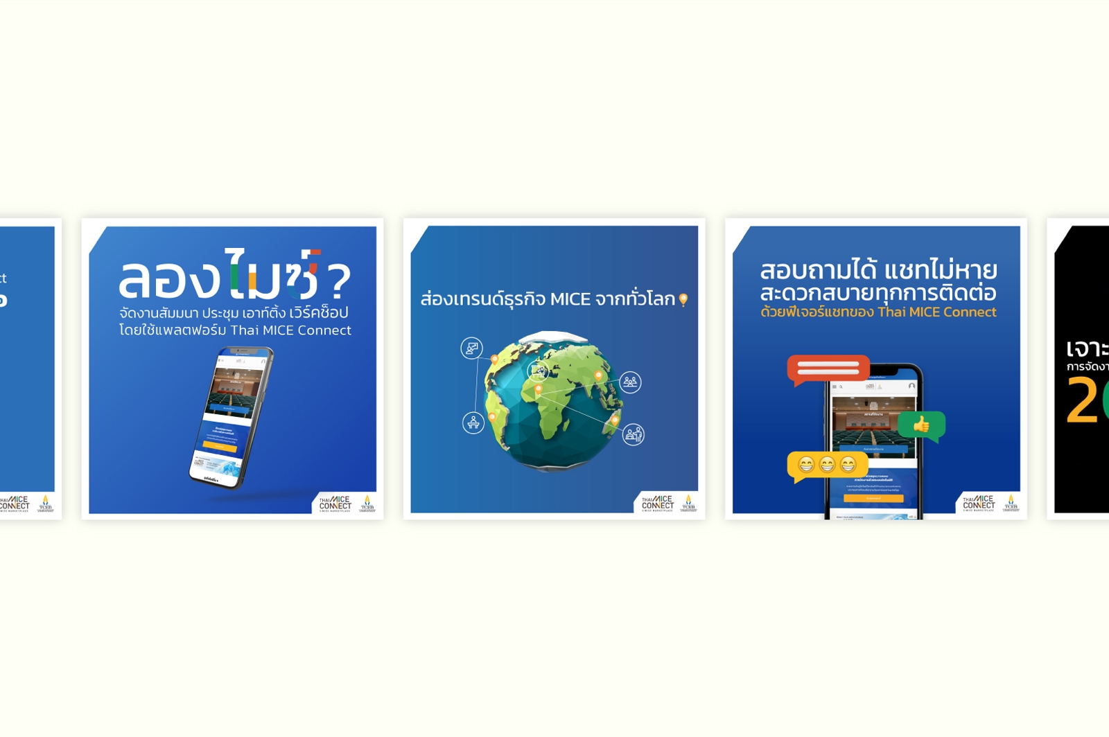 Increase awareness and engagement on the Thai MICE Connect platform.