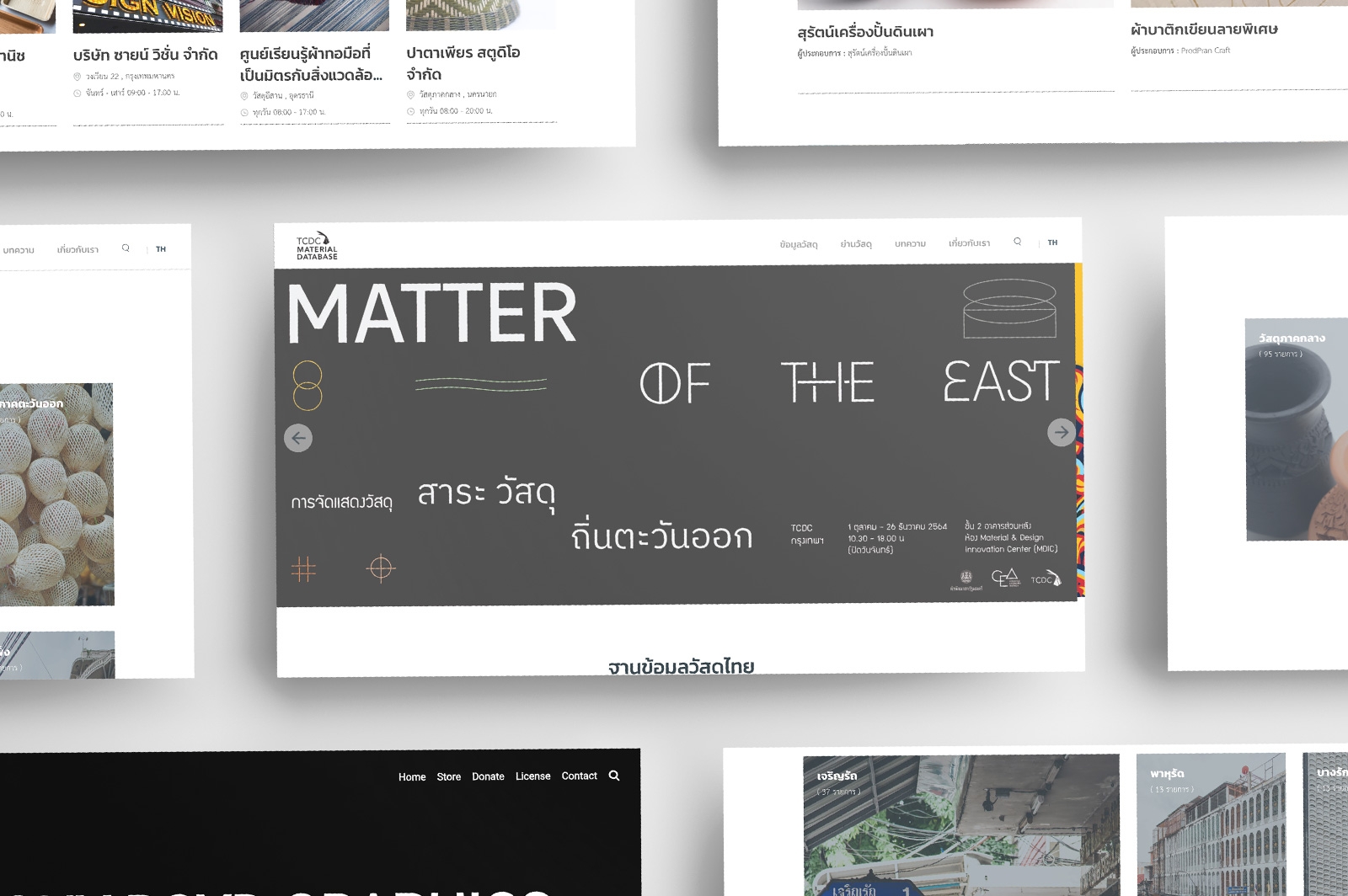 Create an online materials database for the Thailand Creative & Design Center (TCDC).