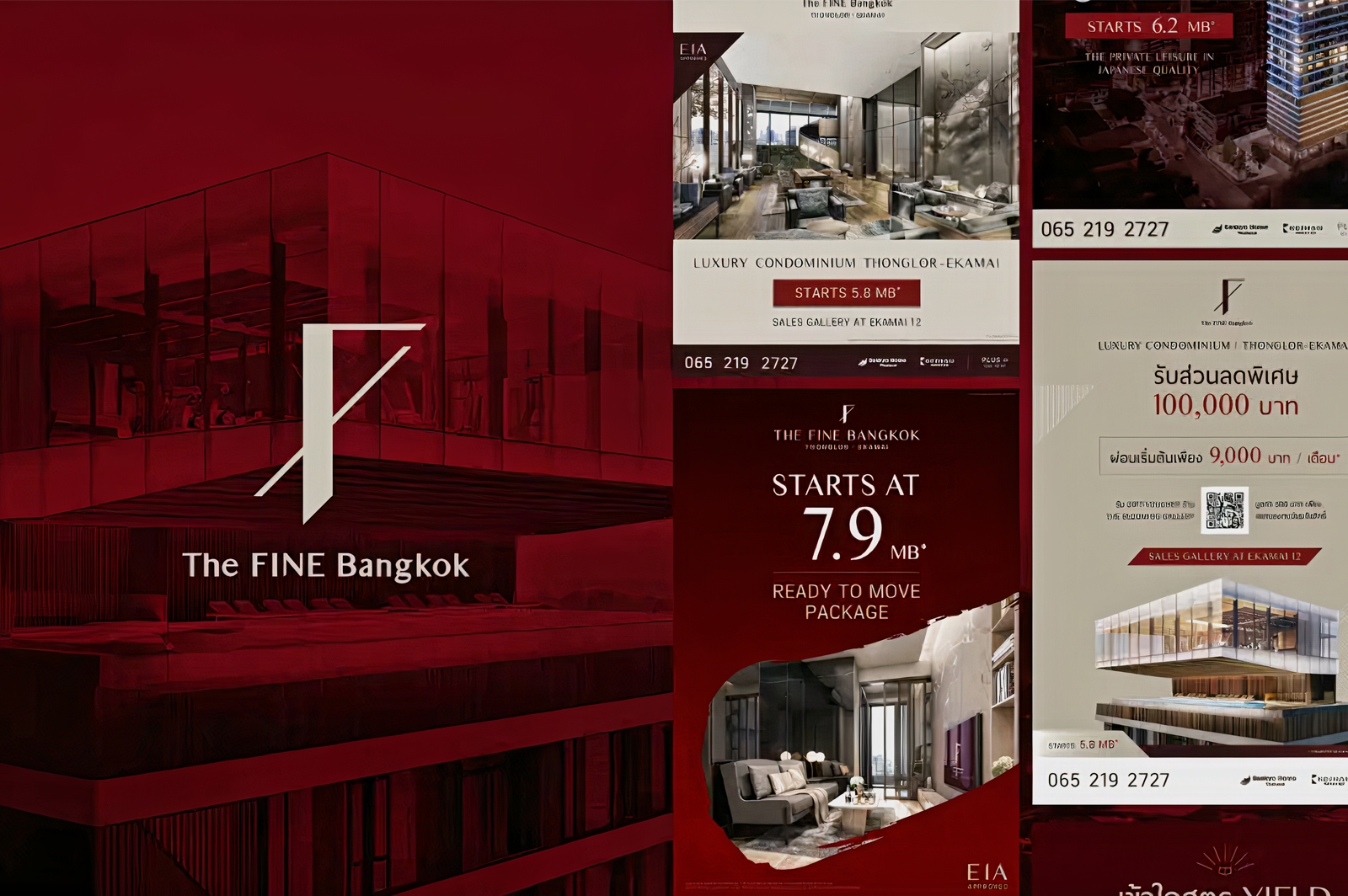 สร้างการรับรู้ของแบรนด์ การสื่อสาร รวมไปถึงการสร้างยอดขายสำหรับ The Fine Bangkok
